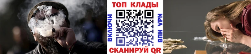 Что такое Кашира A-PVP  АМФЕТАМИН  Конопля  КОКАИН  МЕФ 