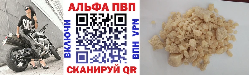 даркнет сайт  Кашира  Alfa_PVP крисы CK 