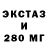 КЕТАМИН VHQ Beautiful Libra