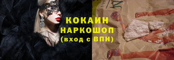 мет Киренск