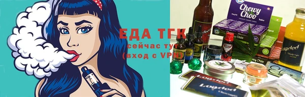 амфетамин Киреевск