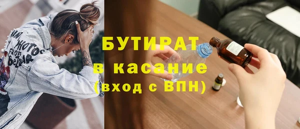 наркотики Кинешма