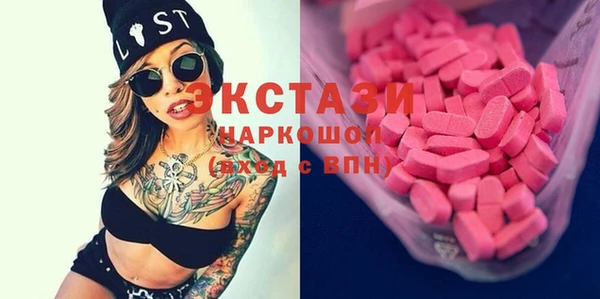 мет Киренск