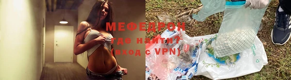 наркотики Кинешма