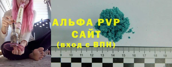 наркотики Кинешма