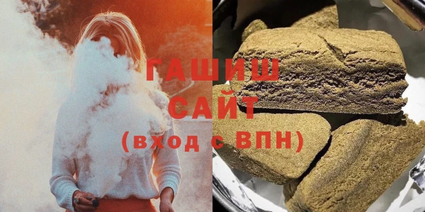 наркотики Кинешма