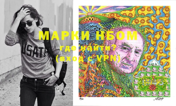 мет Киренск