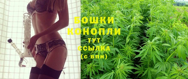 амфетамин Киреевск