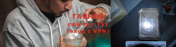 меф VHQ Козельск