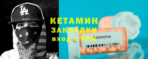 мет Киренск