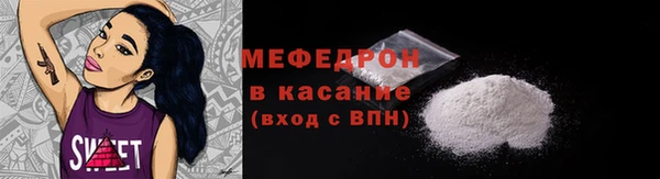 наркотики Кинешма