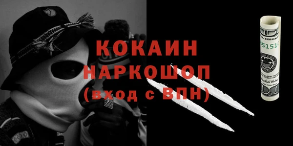 мет Киренск