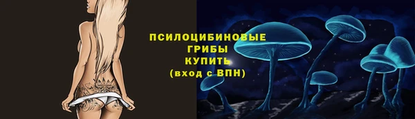 мефедрон VHQ Козловка