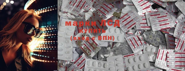 мет Киренск