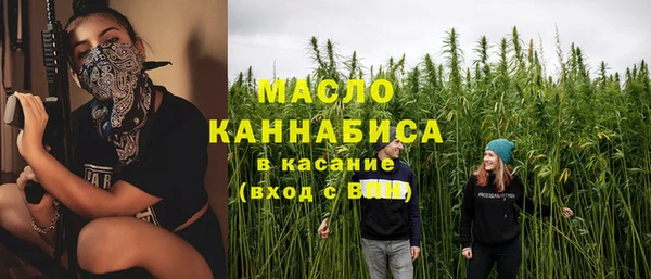 мет Киренск