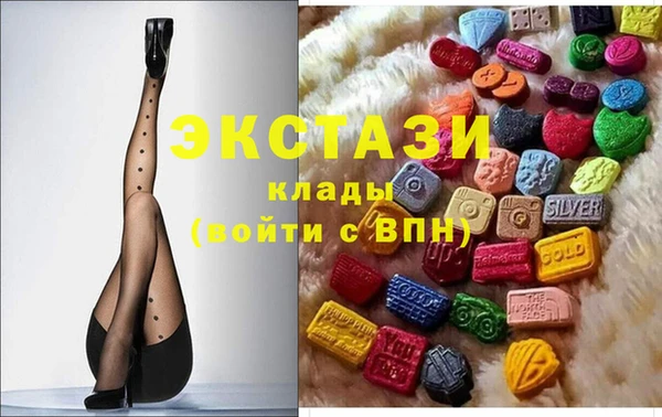наркотики Кинешма