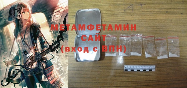 мет Киренск