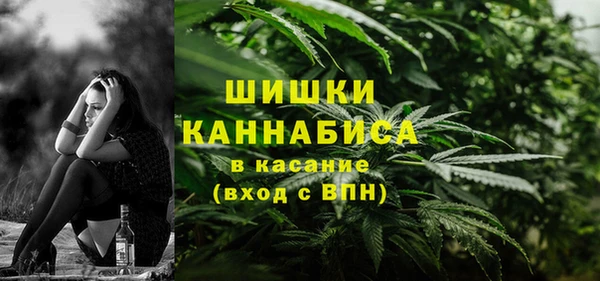 амфетамин Киреевск