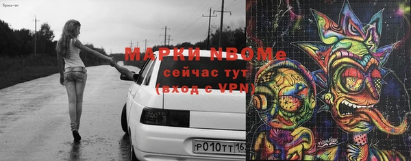 2c-b Карталы