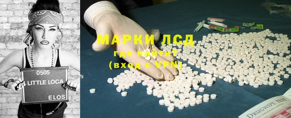 амфетамин Киреевск