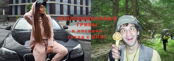 мет Киренск