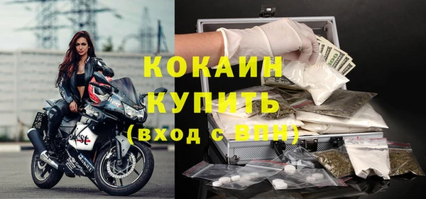 мет Киренск