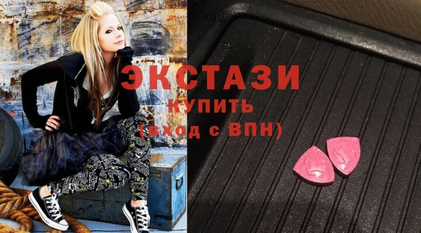 мефедрон VHQ Козловка