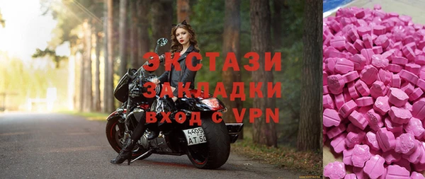 наркотики Кинешма