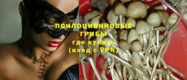 меф VHQ Козельск
