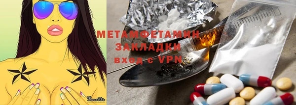 кокаин колумбия Карпинск