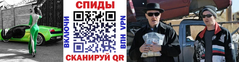 Первитин пудра  Кашира 